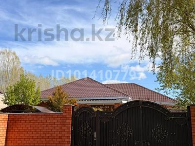 Отдельный дом · 4 комнаты · 150 м² · 11 сот., СК золотая осень 107 — Раен Келешек за 49 млн ₸ в Актобе, жилой массив Заречный-2