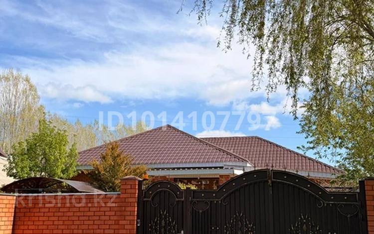 Жеке үй · 4 бөлме · 150 м² · 11 жүзд., СК золотая осень 107 — Раен Келешек, бағасы: 49 млн ₸ в Актобе, жилой массив Заречный-2 — фото 2