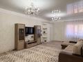 Жеке үй · 4 бөлме · 150 м² · 11 жүзд., СК золотая осень 107 — Раен Келешек, бағасы: 49 млн ₸ в Актобе, жилой массив Заречный-2 — фото 11