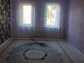 Отдельный дом · 6 комнат · 65.3 м² · 6 сот., Курмангазы 36 — Бывшая Кирова за 9.5 млн ₸ в Переметном — фото 14