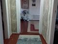 Отдельный дом · 6 комнат · 65.3 м² · 6 сот., Курмангазы 36 — Бывшая Кирова за 9.5 млн ₸ в Переметном — фото 7