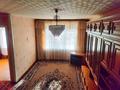 1-комнатная квартира, 31.7 м², 1/4 этаж, Космонавтов 7 за 6.2 млн 〒 в Рудном