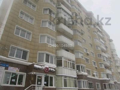 Свободное назначение, офисы · 19 м² за 14 млн ₸ в Алматы, Ауэзовский р-н