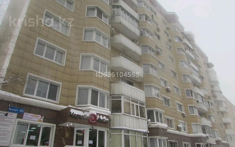 Свободное назначение, офисы · 19 м² за 14 млн ₸ в Алматы, Ауэзовский р-н — фото 3