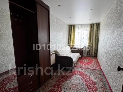 1 бөлме · 15 м², 30 гвардейская 6/1, бағасы: 135 000 ₸ в Усть-Каменогорске