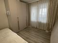 3-комнатная квартира · 75 м² · 1/5 этаж, Нурсая 2а за 45 млн ₸ в Алматы, Турксибский р-н — фото 10