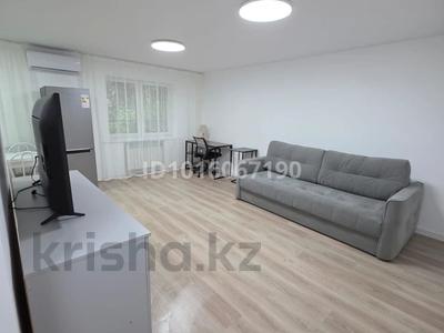 2-бөлмелі пәтер · 45 м² · 1/4 қабат, Наурызбай батыра 41 — Гоголя, бағасы: 350 000 ₸ в Алматы, Алмалинский р-н