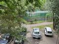 3-комнатная квартира · 62 м², Тулебаева 37 за 400 000 ₸ в Алматы, Медеуский р-н — фото 4