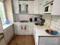 3-комнатная квартира · 62 м², Тулебаева 37 за 400 000 ₸ в Алматы, Медеуский р-н — фото 8