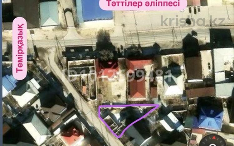 Жер телімі · 7.5 сотық, Жанаозен, бағасы: 20 млн ₸ — фото 2
