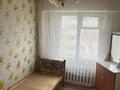 3-комнатная квартира · 50 м² · 3/5 этаж, Мкр 4. — Восточный за 14 млн ₸ в Шемонаихе — фото 4