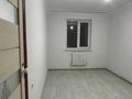 1-комнатная квартира · 28 м² · 3/3 этаж, мкр Карасу шоссейная 7 — Рядом Талгат ресторан за 115 000 〒 в Алматы, Алатауский р-н — фото 5