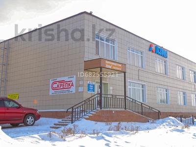 Свободное назначение • 534 м² за 110 млн 〒 в Степногорске