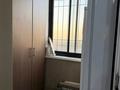 5-бөлмелі пәтер · 168 м² · 9/9 қабат, мкр Рахат 21/13 — аскарова, бағасы: 135 млн ₸ в Алматы, Наурызбайский р-н — фото 12