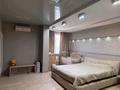5-бөлмелі пәтер · 168 м² · 9/9 қабат, мкр Рахат 21/13 — аскарова, бағасы: 135 млн ₸ в Алматы, Наурызбайский р-н — фото 24