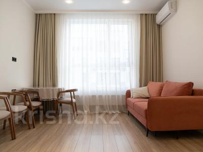 3-комнатная квартира · 56 м² · 18/21 этаж, Абая пр-т 160 за 51.5 млн 〒 в Алматы, Бостандыкский р-н