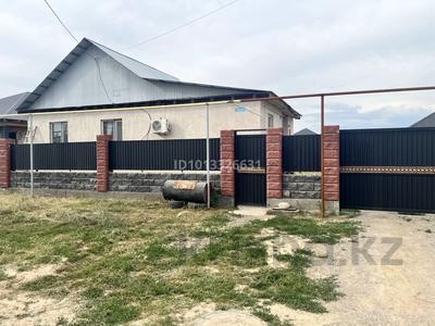 Жеке үй · 4 бөлме · 120 м² · 8 жүзд., Тұлпар 40а, бағасы: 20 млн ₸ в Нургиса Тлендиеве