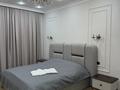 2-комнатная квартира · 96 м² · 4/9 этаж, Лебедева за 35 000 ₸ в Алматы, Бостандыкский р-н — фото 2