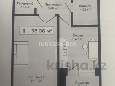 1-комнатная квартира, 38 м², А83 участок 11 за 12 млн 〒 в Астане, Алматы р-н