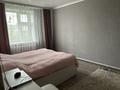 Часть дома · 4 комнаты · 150 м² · 8 сот., Мира 57 кв 2 за 20 млн 〒 в Шортандах — фото 2