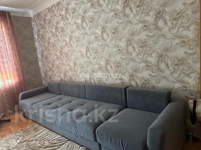 3-бөлмелі пәтер · 65 м² · 4/4 қабат, Томпиева 6, бағасы: 20 млн ₸ в Балхаше