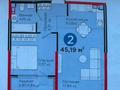 2-бөлмелі пәтер · 45.1 м² · 3/5 қабат, Қайрат ш/а., Тараз, бағасы: 43 млн ₸ в Алматы, Турксибский р-н — фото 19