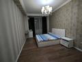 2-бөлмелі пәтер · 80 м² · 6/14 қабат · ай сайын, 17-й мкр 7, бағасы: 270 000 〒 в Актау, 17-й мкр — фото 10