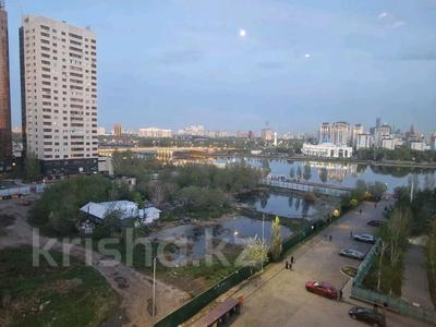 2-бөлмелі пәтер · 100 м² · 8/14 қабат, Тараса Шевченко 8/2 — Radisson Hotel Astana, бағасы: 280 000 ₸ в Астане, Алматы р-н
