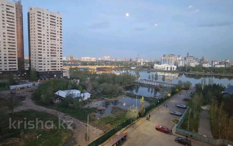 2-бөлмелі пәтер · 100 м² · 8/14 қабат, Тараса Шевченко 8/2 — Radisson Hotel Astana, бағасы: 280 000 ₸ в Астане, Алматы р-н — фото 2