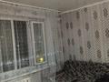 2-бөлмелі пәтер · 46 м² · 3/4 қабат, 2 микрорайон 33, бағасы: 130 000 ₸ в Талдыкоргане — фото 2