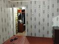 2-бөлмелі пәтер · 46 м² · 3/4 қабат, 2 микрорайон 33, бағасы: 130 000 ₸ в Талдыкоргане — фото 3