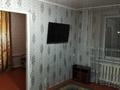 2-бөлмелі пәтер · 46 м² · 3/4 қабат, 2 микрорайон 33, бағасы: 130 000 ₸ в Талдыкоргане