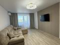 1-комнатная квартира · 45.5 м² · 2/5 этаж, Пшенбаева 30 — М.Жусупа-Пшембаева за 200 000 ₸ в Экибастузе — фото 4