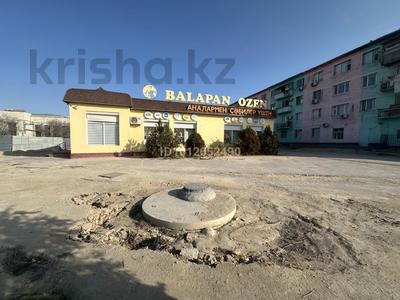 Еркін · 356 м², бағасы: 5 000 ₸ в Жанаозен
