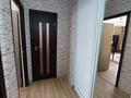 2-комнатная квартира · 50 м² · 4/12 этаж, мкр Жетысу-3 за 37 млн ₸ в Алматы, Ауэзовский р-н — фото 8