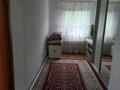 Жеке үй · 4 бөлме · 76 м² · 3 жүзд., Сартай батыра 23 — Верхняя трасса,старый заречный, пост ГАИ, бағасы: 11 млн ₸ в Актобе, жилой массив Заречный-2 — фото 9