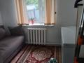 Жеке үй · 4 бөлме · 76 м² · 3 жүзд., Сартай батыра 23 — Верхняя трасса,старый заречный, пост ГАИ, бағасы: 11 млн ₸ в Актобе, жилой массив Заречный-2 — фото 10