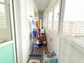 3-бөлмелі пәтер · 90 м² · 5/5 қабат, Коктем, бағасы: 34 млн ₸ в Талдыкоргане — фото 11
