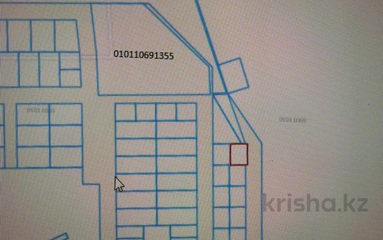Жер телімі · 5 сотық, Коянды, бағасы: 500 000 ₸ — фото 3