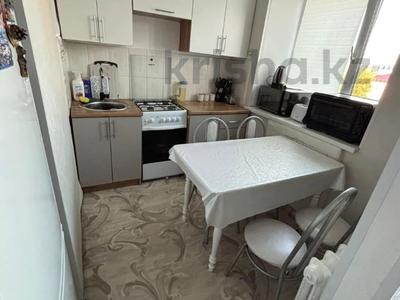 3-бөлмелі пәтер · 51.6 м² · 5/5 қабат, Баймагамбетова 164, бағасы: 19.5 млн ₸ в Костанае