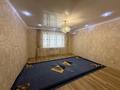 2-комнатная квартира · 100 м² · 1/9 этаж, мкр. Алтын орда, Сактаган Байшева 7Ак3 за 220 000 ₸ в Актобе — фото 10