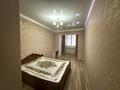 2-комнатная квартира · 100 м² · 1/9 этаж, мкр. Алтын орда, Сактаган Байшева 7Ак3 за 220 000 ₸ в Актобе — фото 7