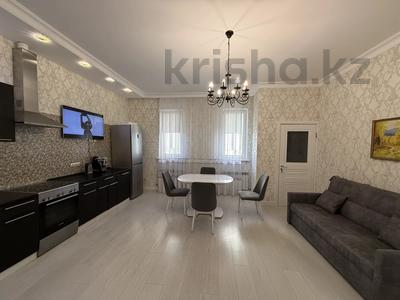 2-комнатная квартира · 61.5 м² · 6/20 этаж, Туркестан 14 за 41.5 млн ₸ в Астане, Есильский р-н