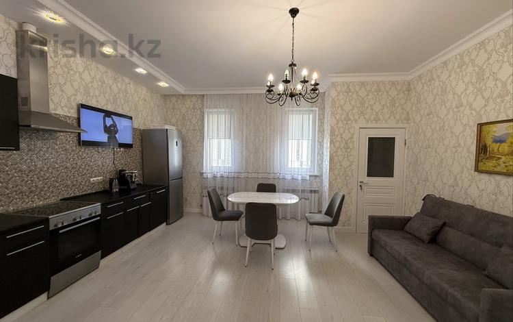 2-комнатная квартира · 61.5 м² · 6/20 этаж, Туркестан 14 за 41.5 млн ₸ в Астане, Есильский р-н — фото 3