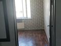 2-комнатная квартира · 40 м² · 4/4 этаж, Алдиярова 74а — Раддомның жаны за 10.5 млн ₸ в Шымкенте, Енбекшинский р-н