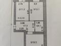 2-комнатная квартира, 55 м², 7/9 этаж, Мкр Васильковский 13А за 16.5 млн 〒 в Кокшетау