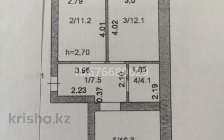 2-комнатная квартира, 55 м², 7/9 этаж, Мкр Васильковский 13А за 16.5 млн 〒 в Кокшетау — фото 10