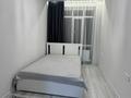 2-комнатная квартира · 38 м² · 7/9 этаж, мкр Шугыла 340/39 — Абая -Строительная за 240 000 ₸ в Алматы, Наурызбайский р-н