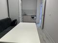 2-комнатная квартира · 38 м² · 7/9 этаж, мкр Шугыла 340/39 — Абая -Строительная за 240 000 ₸ в Алматы, Наурызбайский р-н — фото 4
