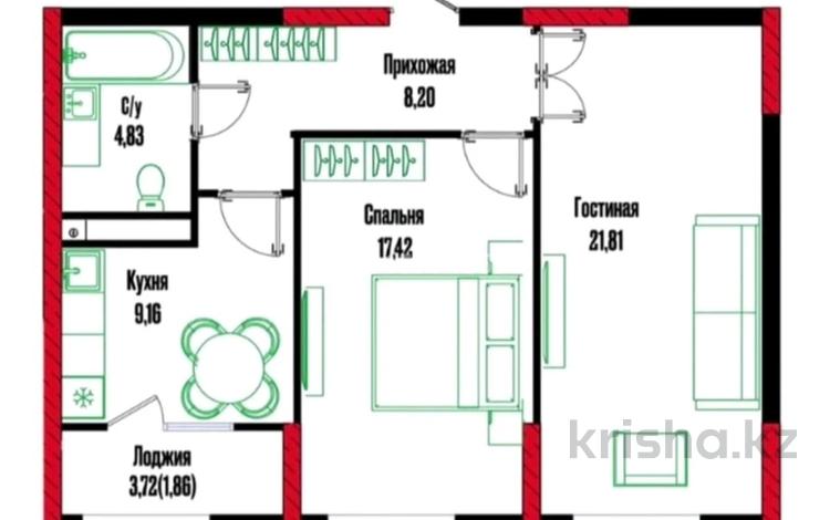 2-комнатная квартира · 65 м² · 13/17 этаж, Бухар жырау 12/2, 12/3 за 41 млн ₸ в Астане, Есильский р-н — фото 2